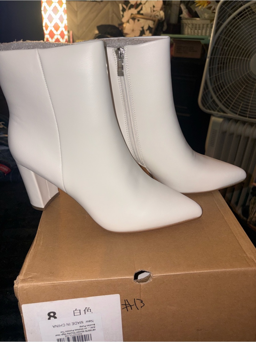 Amazon White Pointed Toe Ankle Booties with Side Zip